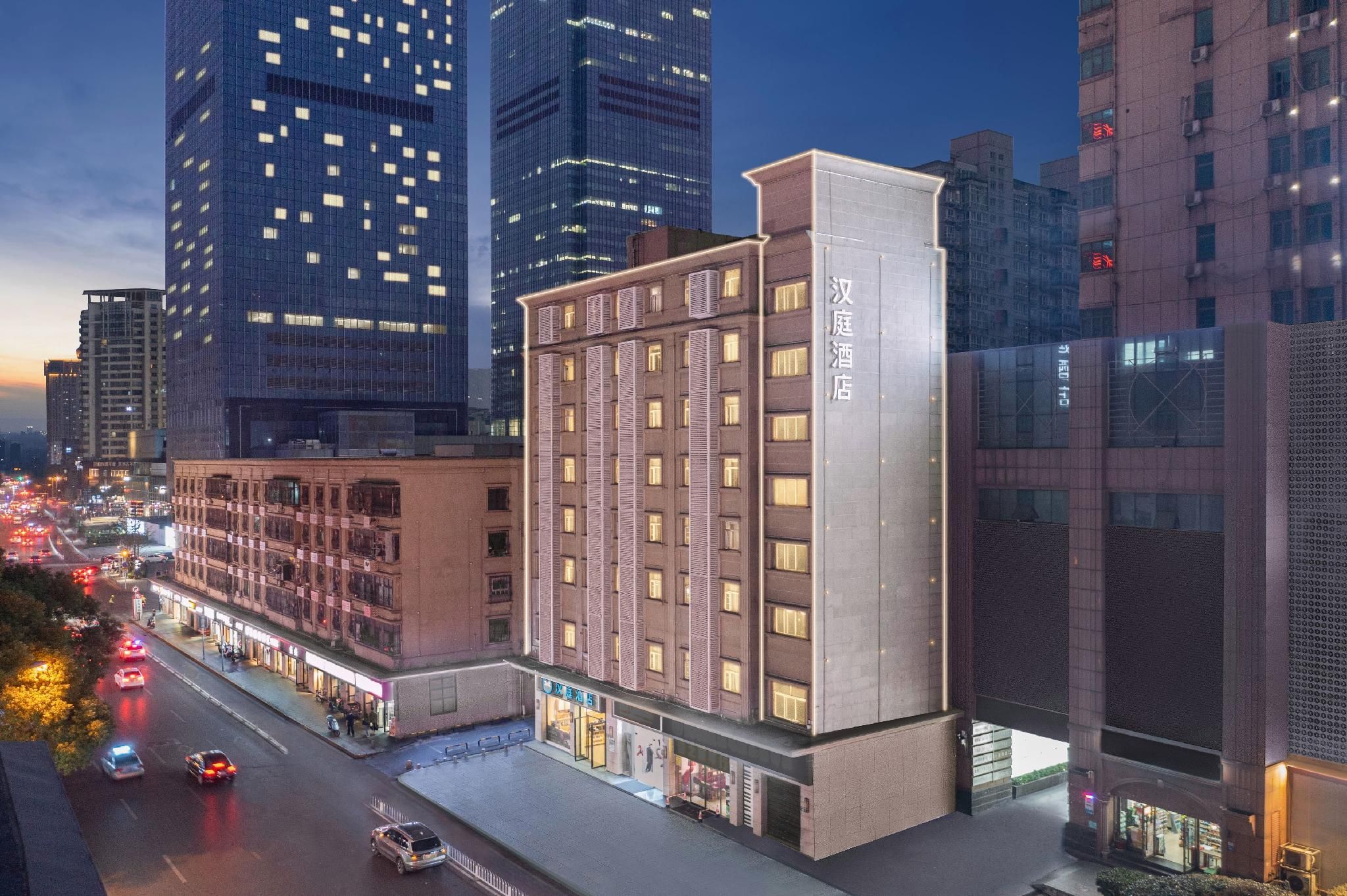 Hanting Hotel Changsha National Financial Center - צ'נגשה - בניין