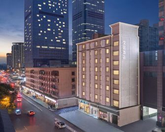 Hanting Hotel Changsha National Financial Center - Changsha - Edifici