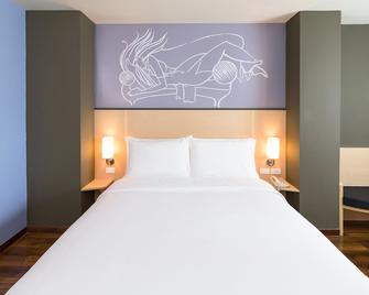 ibis Vientiane Nam Phu - ויינטיאן - חדר שינה