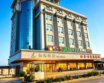 Xibian Hotel (Tai Shan Na Qin Peninsula Scenic Area Weijiaowan Branch) - Yangjiang - Edificio