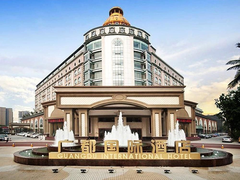 Guangdu International Hotel - צ'נגדו - בניין