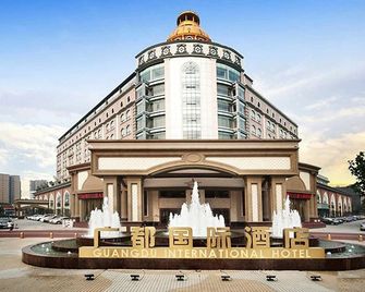 Guangdu International Hotel - Chengdu - Building