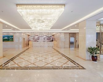 Gannan Hotel - Gannan - Lobby