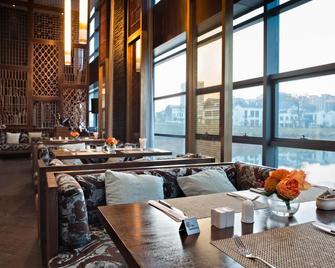 Gloria Resorts Jingdezhen Xishan Lake - Jingdezhen - Restaurante