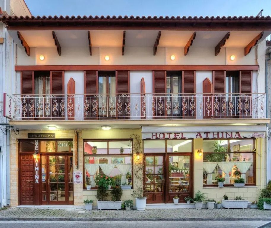 Hotel Athina - דלפי - בניין