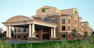 Holiday Inn Express & Suites Redding - Redding - Edificio