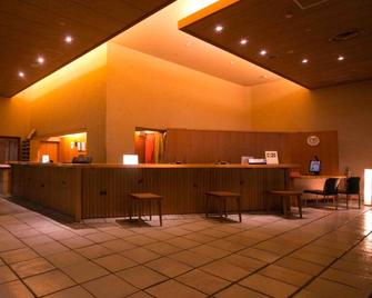 Ookawaso - Aizuwakamatsu - Recepción