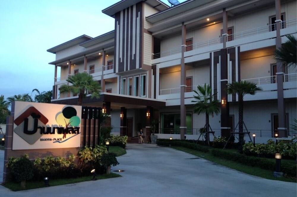 Baanna Place - Nakhon Nayok - Edifício