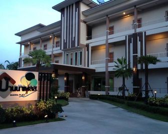 Baanna Place - Nakhon Nayok - Bina