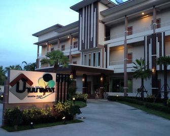 Baanna Place - Nakhon Nayok - Edifício