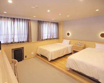 Yamaguchi Grand Hotel - Yamaguchi - Habitación