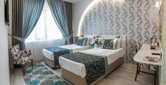 Dundar Hotel - Konya - Bedroom
