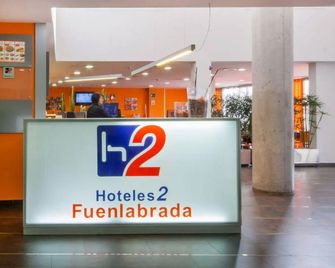 H2 Fuenlabrada - Fuenlabrada