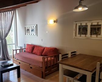 San Martin Suites - San Carlos de Bariloche - Living room