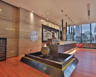 Ssaw Boutique Hotel Qidong Tiansheng - Nantong - Lobby