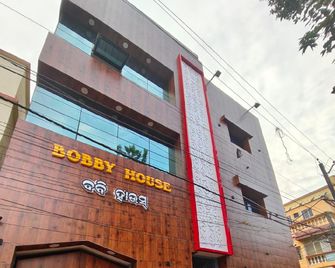 Hotel Bobby House 450 M From Beach & 1 Km Tempel - Puri - Budova