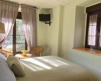 Hostal La Cigüeña - El Espinar