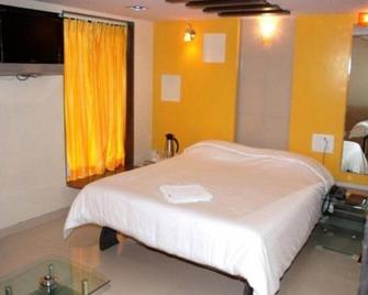 ホテル アルマ コート - ムンバイ - 寝室