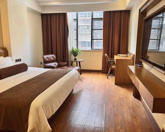 James Joyce Coffetel Wuhan Dazhi Road Metro Station - Wuhan - Habitación