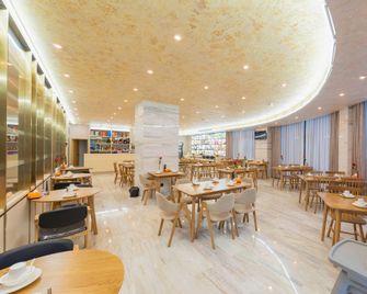 Ji Hotel Huangshan Mountain - Huangshan - Restaurant