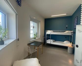 Auberge de Jeunesse HI Lille - Lille - Schlafzimmer