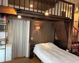 Cozy inn Oyama - Tokyo - Bedroom