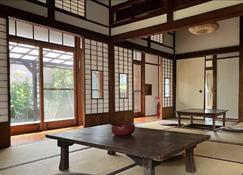 Nouchi Sakurayama - Kamakura - Dining room