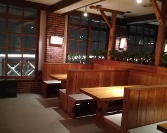 Fujio Pension Madarao Apartment Hotel & Restaurant - Iiyama