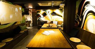 R Hostel Namba south - Osaka - Lounge
