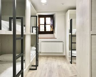Quartier Leon Hostel Jabalquinto - León - Habitación