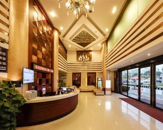 Jiangmen Park Lane Hotel (Gangzhou Avenue Baiyi Branch) - Jiangmen - Front desk