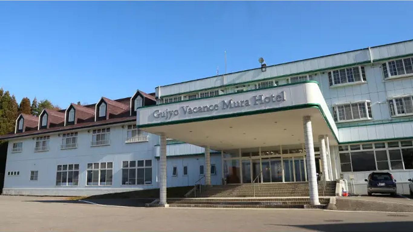 郡上高原ホテル