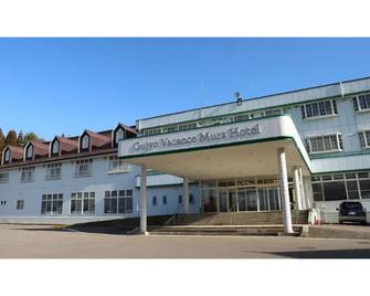 Gujo Kogen Hotel - Ґудзьо - Будівля