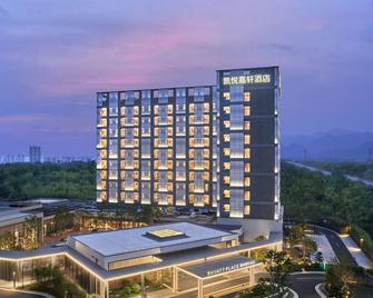 Hyatt Place Huangshan Train Station - הואנגשאן - בניין