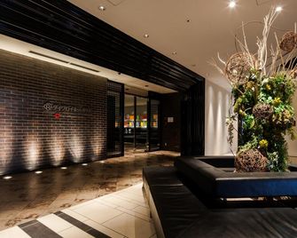 Daiwa Roynet Hotel Yokohama-Koen - Yokohama - Lobi