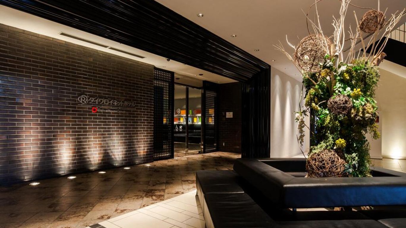 Daiwa Roynet Hotel Yokohama-Koen