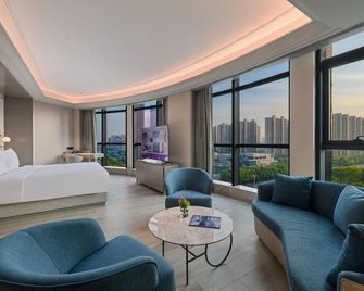 Mercure Nantong Railway Station - Nantong - Habitación