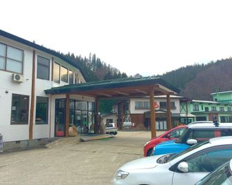 Ryokan Kyorinso - Yokote - Bina