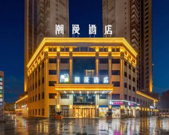 Cheerymay Hotel Deyang Wanda Plaza High-speed Railway Station - Deyang - Edificio