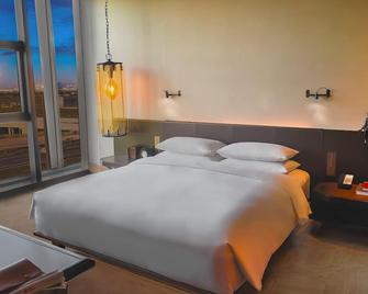 Mumian Beijing Daxing International Airport - Langfang - Bedroom
