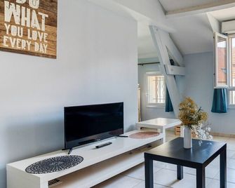 Studio Agreable Rdc Sur Etampes - Rickhoss Home - Étampes