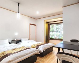 Guest Room Furusatomura Kogeikan - Ōmachi - Makuuhuone