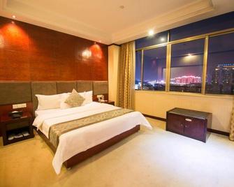 Artland Peninsula Hotel - Heyuan - Camera da letto