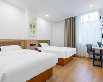 Greentree Inn Chaoyang Shuangta District Bus Station - Chaoyang - Slaapkamer