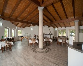 Regia Hotel - Abbasanta