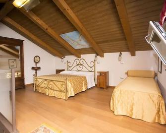 Agriturismo Villa Lupara - Salerno - Bedroom