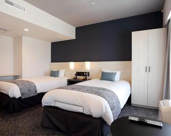 Akishima Station Hotel Tokyo - Akishima - Bedroom