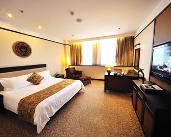 Riyuegu Hotsprings Resort - Xiamen - Bedroom