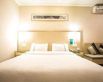 City Comfort Inn Nanning Xiulin Road Branch - Nanning - Habitación
