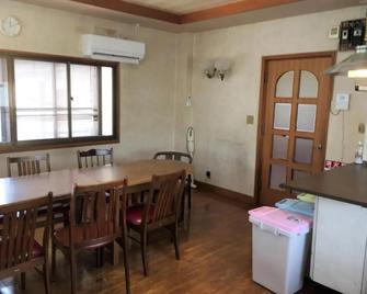 Guesthouse Largo - Odawara - Jídelna